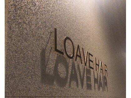 ローブヘアー(LOAVE HAIR)の写真