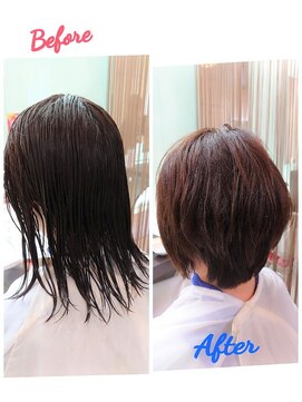 ユニットコンプレックス 名取店(UNIT complex) 大人ひし形シルエットショート