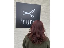 イルル(iruru.)