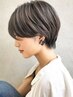 【似合わせ】骨格や髪質をチェックする似合わせカット＋シャンプー￥4400