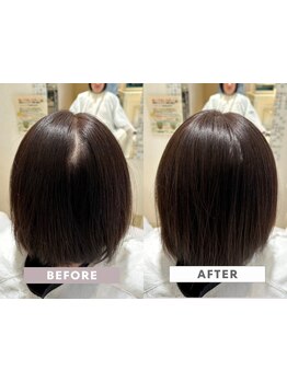 【鎌取駅】気になるくせ毛・広がりを特許取得の技術“ヘアリセッター”でダメージレスに髪質改善◎