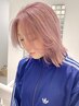 ≪人気No.3*≫プレミアムケアブリーチ＋ケアカラー＋スピード髪質改善