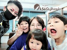 ヘアリゾート アジアグランデ(Hair Resort Asia grande)