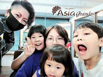 ヘアリゾート アジアグランデ(Hair Resort Asia grande)の写真/≪お子様同伴可♪≫近くにお子様がいるから安心してゆっくりできる。日頃忙しいママもご褒美を。