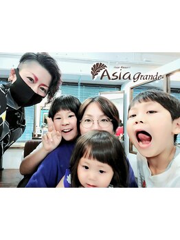 ≪お子様同伴可♪≫近くにお子様がいるから安心してゆっくりできる。日頃忙しいママもご褒美を。