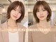 サンド 銀座(sand)の写真