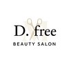 D.freeのお店ロゴ