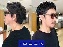 ディーコ(IDEEK)の雰囲気（メンズのお客様のご予約も承っております◎）