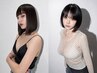 骨格補正カット ¥6,500→¥4,200