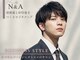 エヌアンドエー 春日部東口店(hair shop N&A)の写真/オンオフ両立♪爽やかさと落ち着きを兼ね備えた大人のビジネスヘア！再現性の高いカット＆パーマが◎