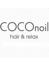 COCOnoil hair&relax 