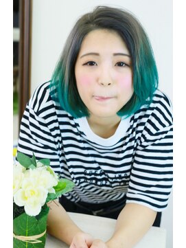 グラスペディア(graspedia) グリーングラデーションカラー