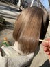 【髪質改善】髪質改善トリートメント（ボトメント）￥12,100→￥6,600