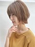 【須郷 限定】カラー＋トリキュアトリートメント