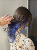 インナーカラー BLUE