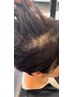 【白髪染め卒業♪大人の白髪ぼかしカラー◎】カット＋根元カラー 13000