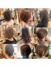 中学生以下カット＋シャンプー付