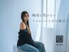【梅雨に負けない美髪へ】髪質改善トリートメント＋カット