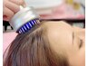 【新規様】重点カウンセリング+お試し育毛促進クイックスカルプケア 10分