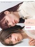 【再来】炭酸頭浸浴ヘッドスパ＋シニアカラー【ショート/セミロング】