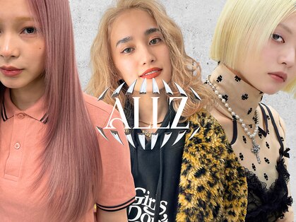 オルズ 渋谷(ALLZ)の写真