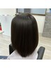 【うるツヤ髪に♪】2STEPトリートメントBコース