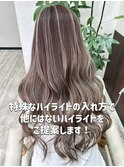 外国人風ハイライトグレージュイルミナカラー堺東20代30代40代