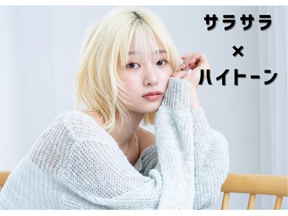 エイトオーミヤ 大宮店(EIGHT omiya)の写真