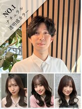 レスピア 銀座中央通り店(Respia)&nbsp;和川 世那