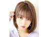 大人女性の髪質改善◆CUT+艶カラー+マーブ+トリートメント+ホームケア付10500