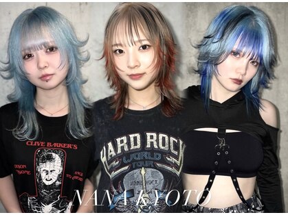 ナナ(NANA)の写真