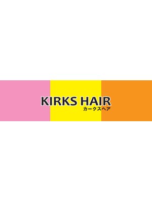 カークスヘア 松戸店(KIRKS HAIR)