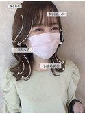 【韓国女子風】前髪ありS字ウェーブミディくびれヘア小顔