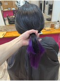 ラインカラー☆パープルヘイズ