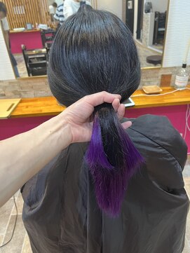 スターリバー(STAR RIVER) ラインカラー☆パープルヘイズ