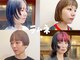 ラムネの写真/[今出川/同志社大]オシャレにこだわる女子の支持多数。“トレンド×美髪”で、自分史上最高のスタイルに。