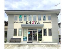 ヘアークリニック ラクシア 石巻(Hair Clinic LAXIA Ishinomaki)の雰囲気（【潤い艶髪/髪質改善店】）