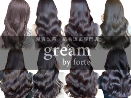 グリームバイフォルテ 藤枝(gream by FORTE)の写真