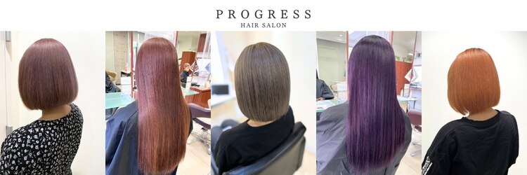 プログレス つくば店(PROGRESS by ヂェムクローバーヘアー)のサロンヘッダー