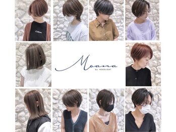 モアナバイヘッドライト 小田原店(Moana by HEADLIGHT)の写真/サロン帰りの仕上がりが簡単スタイリングで再現できる！生えクセや骨格をみてカットするから伸びてもキレイ
