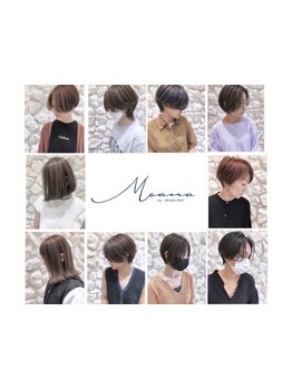 サロン帰りの仕上がりが簡単スタイリングで再現できる！生えクセや骨格をみてカットするから伸びてもキレイ