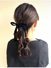 サピュイエ(S'appuyer)