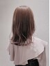【デトックスホームケア付】美髪形成パーマ+カット+ミルボントリートメント