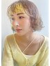 【朝のセットが楽ちん♪】前髪カット+前髪パーマ　￥4400