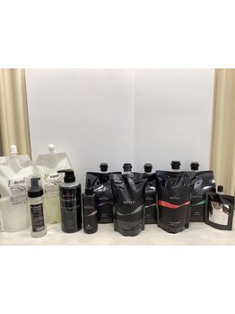 乾かすだけでまとまる☆「褒められる美しい髪」が叶う!!最高級髪質改善◇極×感動×トキメキを＊