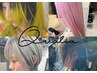 90日以内★ブリーチリタッチ+カラー+5stepトリートメント