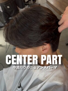 オーバー 町田店(OVER) ニュアンスパーマ×センターパート