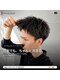 ユイマァルスロウ 岡山(YUIMARLSLOW)の写真/【岡山市南区新保メンズサロン/21時まで営業】似合わせパーマとメンズ骨格矯正カットで理想の髪型へ♪