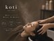 コティー(koti)の写真