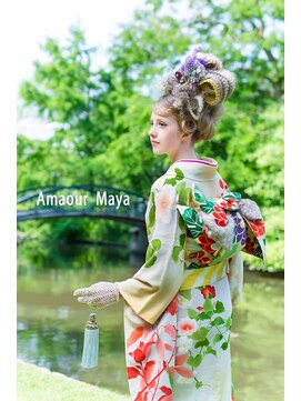 アムールマヤ 成人式ファンタジーワールドプランinアムス☆